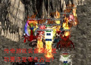 ϷװǿɹҪעЩ棿