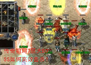 7BOSSθЧɱ