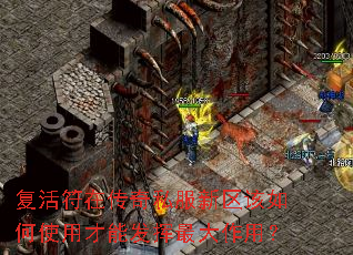 ڴ˽ʹòܷã