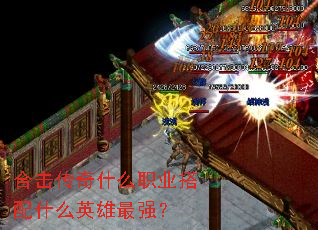 ϻʲôְҵʲôӢǿ