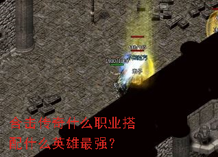 ϻʲôְҵʲôӢǿ
