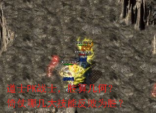 ʿPKսʿʤ㼸ΣļܷΪʤ
