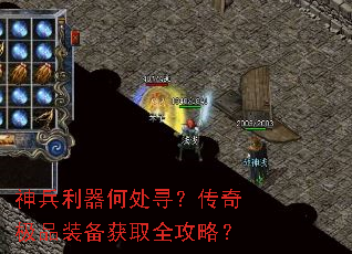 δѰ漫Ʒװȡȫԣ