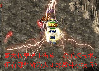 ʢʿʩЩΪ֪սСɣ