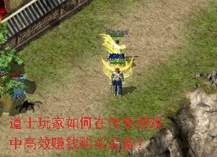 ʿڴϷиЧ׬Ǯװ