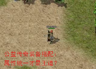 洫װ䣺ͳһ