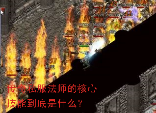 ˽ʦĺļܵʲô