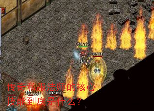 ˽ʦĺļܵʲô