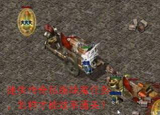 ʧ˽ħЧͨأ
