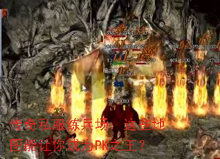 ˽ЩͼΪPK֮