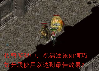 ϷУף͸ֶʹԴﵽЧ