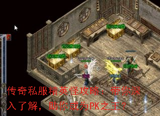˽Ӣֹԣ˽⣬ΪPK֮