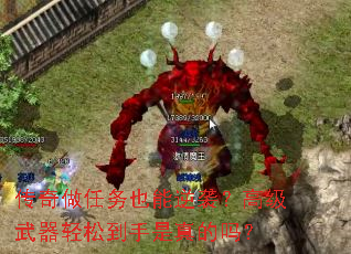 ҲϮ߼ɵ