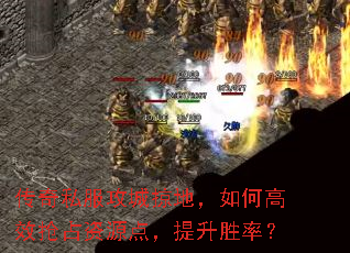 ˽ӵأθЧռԴ㣬ʤʣ