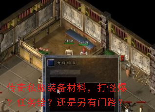 ˽װϣֱ·
