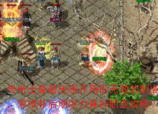 񿪾ּ޵еְҵƼڷְҵԣ