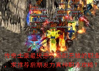 񿪾ּ޵еְҵƼڷְҵԣ