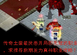 񿪾ּ޵еְҵƼڷְҵԣ