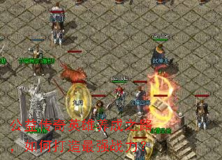 洫Ӣ֮·δǿս