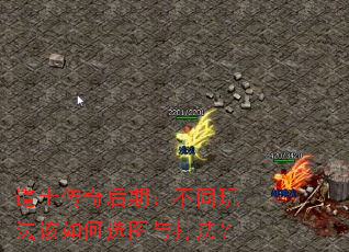 ʿڣͬ淨ѡͼ򷨣