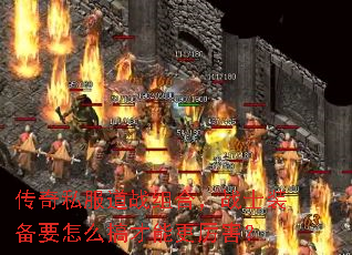 ˽սϣսʿװҪôܸ