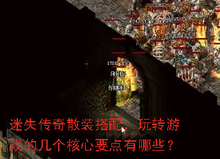 ʧɢװ䣬תϷļҪЩ