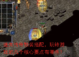 ʧɢװ䣬תϷļҪЩ