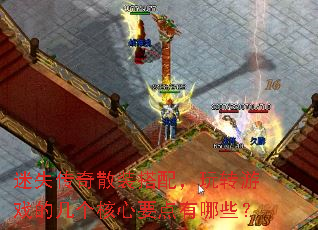 ʧɢװ䣬תϷļҪЩ