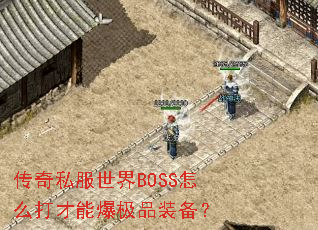 ˽BOSSôܱƷװ