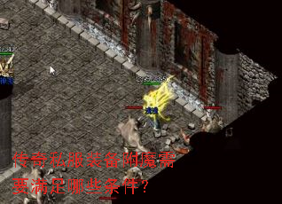 ˽װħҪЩ
