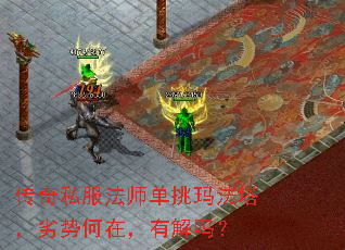 ˽ʦ귨ƺڣн