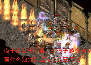 ʿսʿְҵ洫ϷֱʲôȤ淨أ