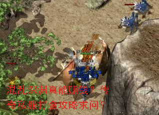 Ԩ׬Ǯ˽ʣ