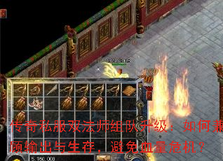 ˽˫ʦμ棬ѪΣ