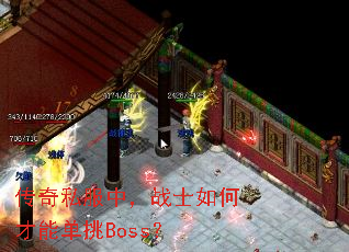 ˽УսʿβܵBoss