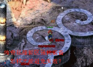 ˽ǿװܱʧܣ