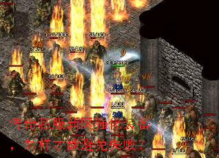˽ǿװܱʧܣ