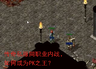 ˽ְͬҵսγΪPK֮
