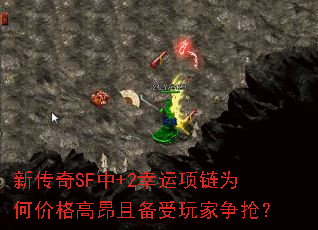 ´SF+2Ϊμ۸߰ұ