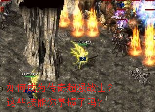 γΪ泬ǿսʿЩ