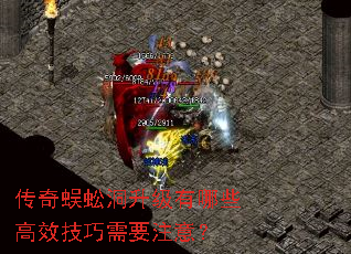 򼶴ЩЧҪע⣿
