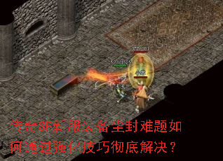 SF·װͨǿɳ׽