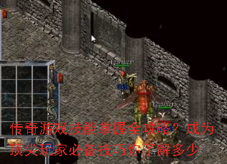 ϷȫԣΪұر˽