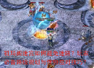 Թα·ұر·߹滮ӦԼɣ