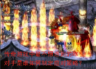ϷPK˭ƶӦԲԣ