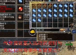 ϷǩĹ뽱ЩؼҪ㣿