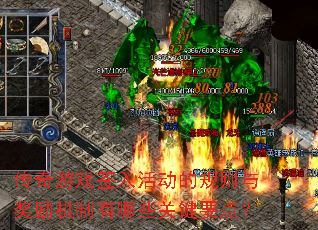 ϷǩĹ뽱ЩؼҪ㣿