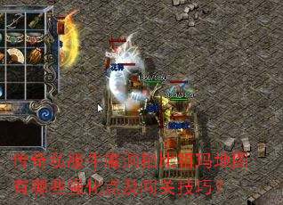 ˽ţħͼЩǿ㼰ؼɣ