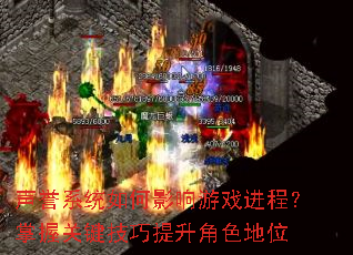 ϵͳӰϷ̣չؼɫλ