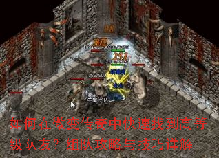 ΢䴫пҵߵȼѣӹ뼼